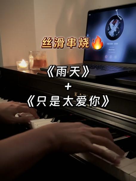 下雨天出行音乐歌曲 - 下雨天适合歌曲大全-第6张图片-微云百科 下雨天出行音乐歌曲 - 下雨天适合歌曲大全-第6张图片-微云百科