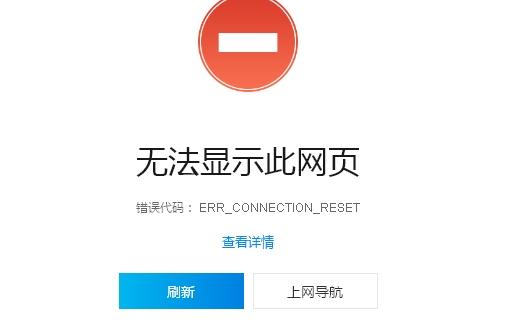 腾讯天气,腾讯天气app下载安装-第7张图片-微云百科 腾讯天气,腾讯天气app下载安装-第7张图片-微云百科