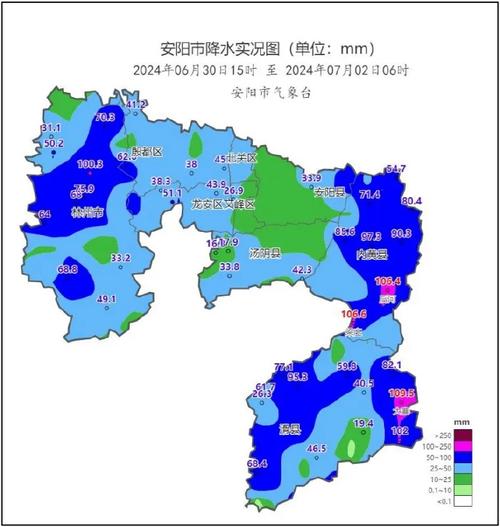 滑县天气预报(濮阳天气预报)-第1张图片-微云百科 滑县天气预报(濮阳天气预报)-第1张图片-微云百科
