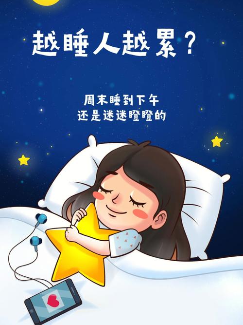 下周末能否出行，下星期机动车限号吗-第7张图片-微云百科