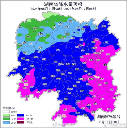 郴州天气预报10天,郴州天气预告-第6张图片-微云百科 郴州天气预报10天,郴州天气预告-第6张图片-微云百科