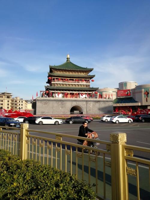 西安蓝天出行方案,西安蓝天出行方案查询-第4张图片-微云百科 西安蓝天出行方案,西安蓝天出行方案查询-第4张图片-微云百科
