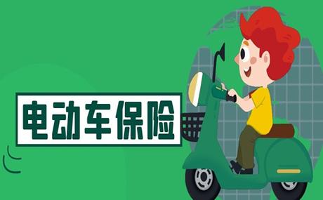 喜宝达出行扣费凭证,喜宝达出行怎么使用-第3张图片-微云百科 喜宝达出行扣费凭证,喜宝达出行怎么使用-第3张图片-微云百科