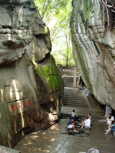 宜宾天气(宜宾天气预报一周 7天)-第2张图片-微云百科 宜宾天气(宜宾天气预报一周 7天)-第2张图片-微云百科