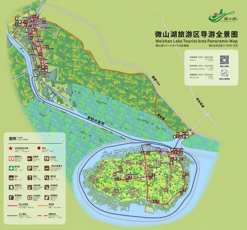 万紫千红景区旅游攻略,万紫千红景区怎么样,好玩吗?-第6张图片-微云百科 万紫千红景区旅游攻略,万紫千红景区怎么样,好玩吗?-第6张图片-微云百科