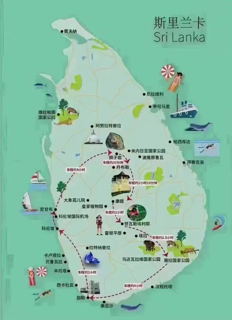 万紫千红景区旅游攻略,万紫千红景区怎么样,好玩吗?-第7张图片-微云百科 万紫千红景区旅游攻略,万紫千红景区怎么样,好玩吗?-第7张图片-微云百科