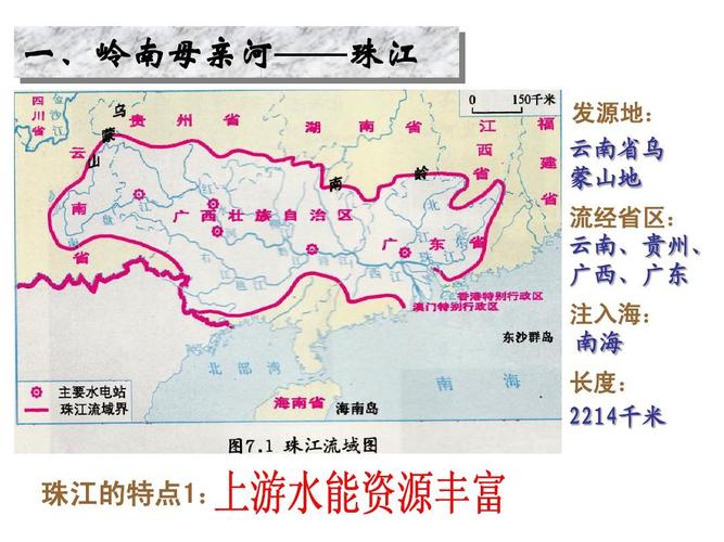 丰顺天气 - 丰顺天气预报15天最新-第1张图片-微云百科