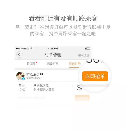 媳妇和弟弟出行(弟媳妇和弟弟吵架我要说什么)-第3张图片-微云百科 媳妇和弟弟出行(弟媳妇和弟弟吵架我要说什么)-第3张图片-微云百科