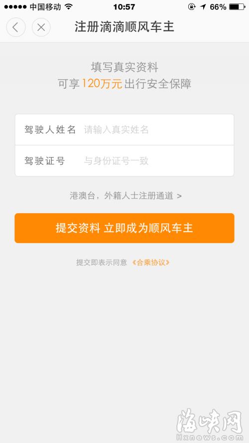 媳妇和弟弟出行(弟媳妇和弟弟吵架我要说什么)-第4张图片-微云百科 媳妇和弟弟出行(弟媳妇和弟弟吵架我要说什么)-第4张图片-微云百科