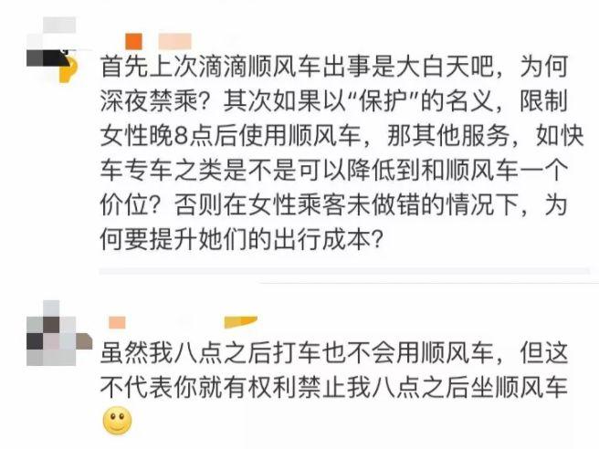 媳妇和弟弟出行(弟媳妇和弟弟吵架我要说什么)-第7张图片-微云百科 媳妇和弟弟出行(弟媳妇和弟弟吵架我要说什么)-第7张图片-微云百科