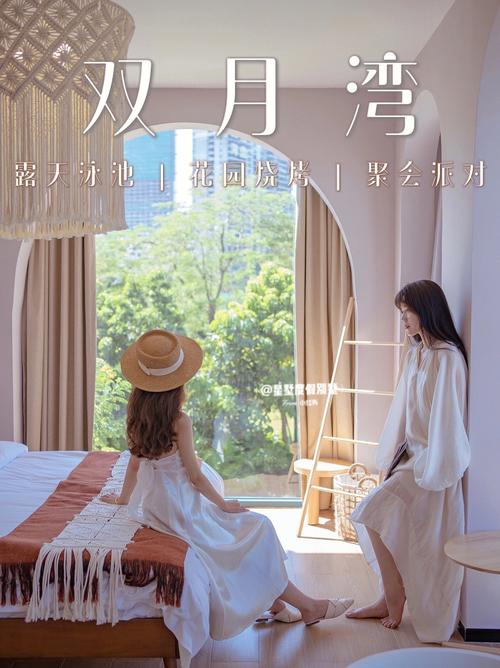 西湖出行巴士怎么订票便宜（西湖出行巴士怎么订票便宜些）-第7张图片-微云百科