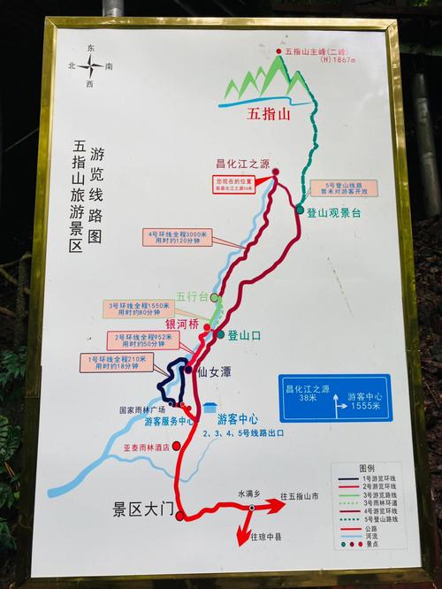 五指山旅游攻略一日游,五指山旅游攻略一日游最佳路线-第5张图片-微云百科 五指山旅游攻略一日游,五指山旅游攻略一日游最佳路线-第5张图片-微云百科