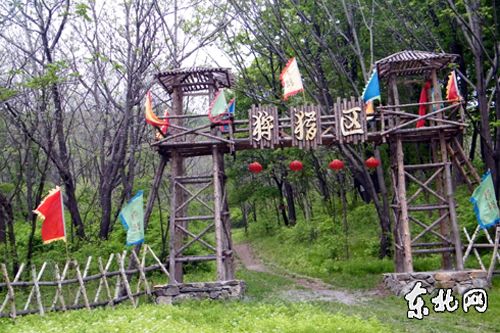 哈尔滨6月份旅游攻略 - 哈尔滨六月旅游-第4张图片-微云百科 哈尔滨6月份旅游攻略 - 哈尔滨六月旅游-第4张图片-微云百科