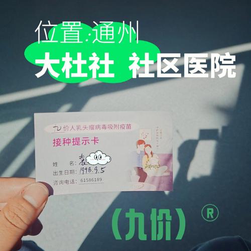 西平出行服务平台，西平出行政策-第8张图片-微云百科