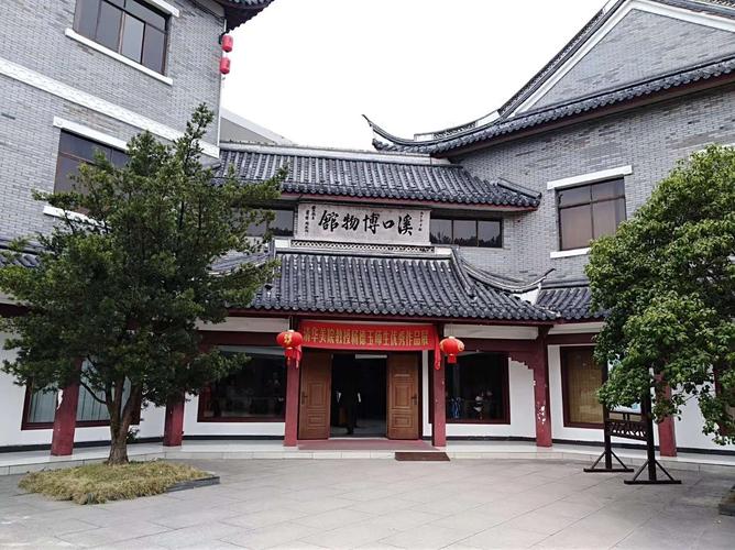 奉化蒋氏故居旅游攻略 - 奉化蒋氏故居电话-第1张图片-微云百科