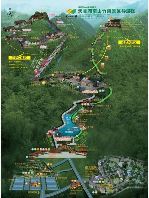 常州南山竹海旅游攻略,常州南山竹海旅游攻略图片-第1张图片-微云百科 常州南山竹海旅游攻略,常州南山竹海旅游攻略图片-第1张图片-微云百科