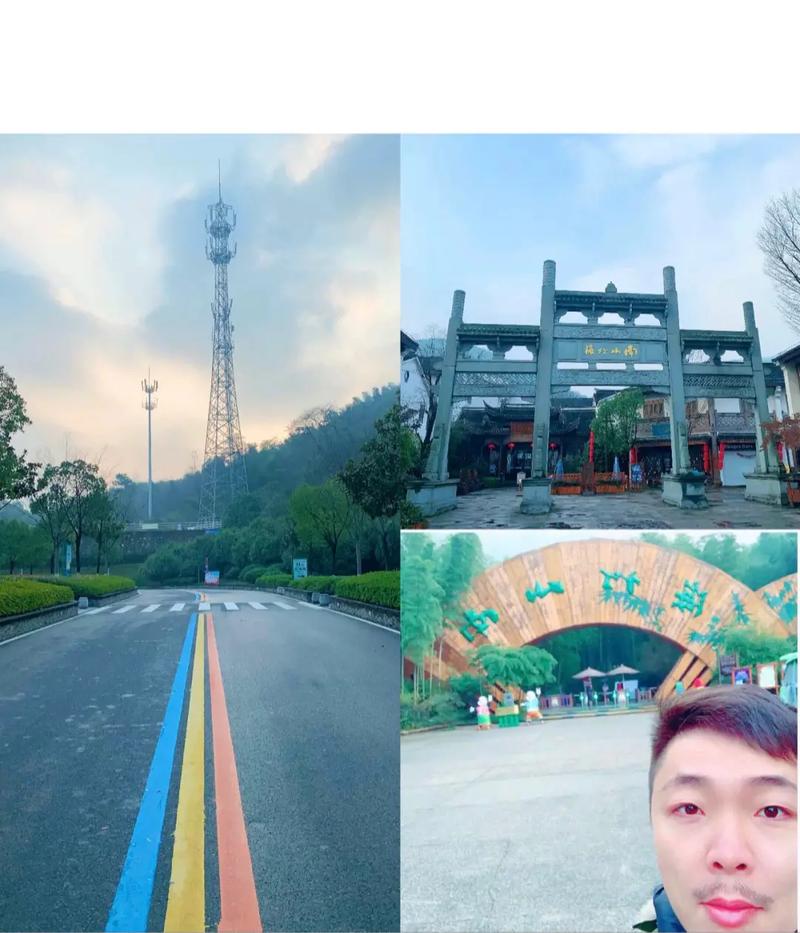 常州南山竹海旅游攻略,常州南山竹海旅游攻略图片-第4张图片-微云百科 常州南山竹海旅游攻略,常州南山竹海旅游攻略图片-第4张图片-微云百科