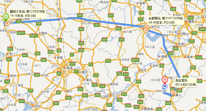 烟台到五台山旅游攻略(烟台到五台山多远)-第5张图片-微云百科 烟台到五台山旅游攻略(烟台到五台山多远)-第5张图片-微云百科