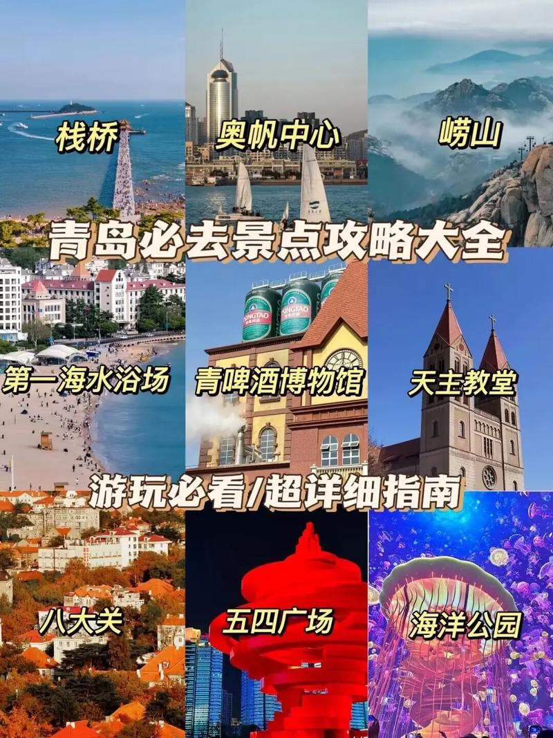 烟台到五台山旅游攻略(烟台到五台山多远)-第7张图片-微云百科 烟台到五台山旅游攻略(烟台到五台山多远)-第7张图片-微云百科