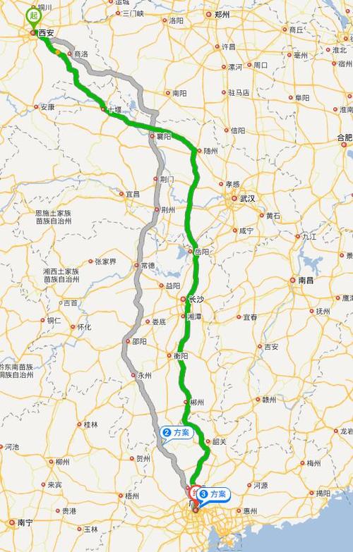 西安女孩在广州的出行路线（西安本地女孩）-第3张图片-微云百科