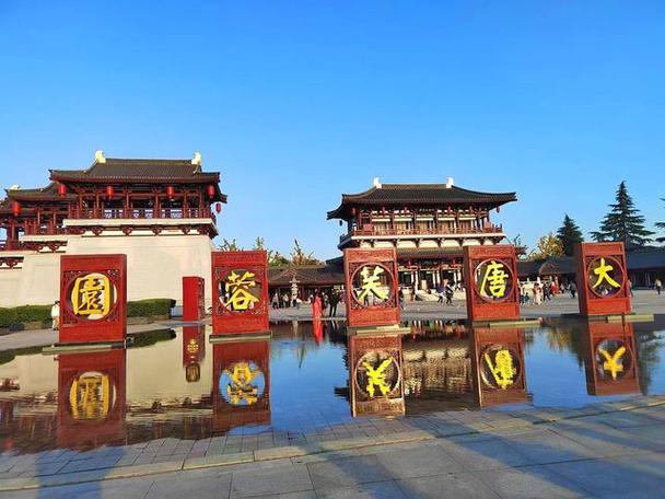 西安到牟尼沟旅游攻略（西安到牟尼沟多少公里）-第4张图片-微云百科