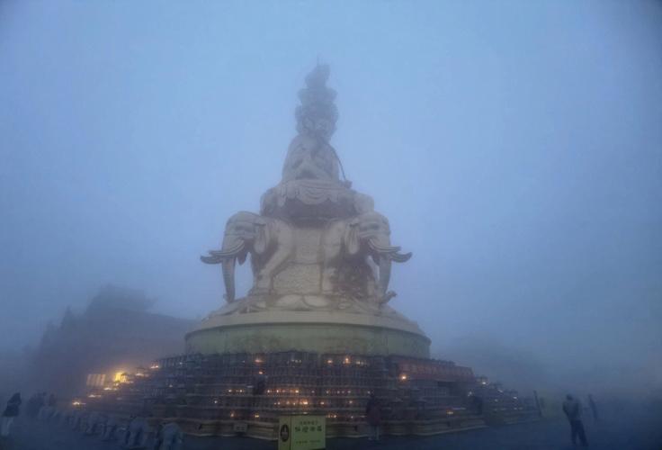 峨眉山市天气预报,峨眉山市天气预报15天准确-第5张图片-微云百科 峨眉山市天气预报,峨眉山市天气预报15天准确-第5张图片-微云百科