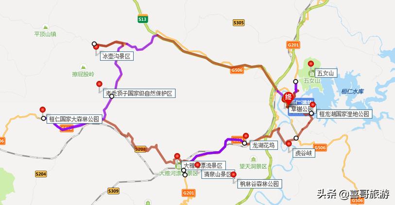 桓仁天气预报 - 桓仁天气预报最新-第6张图片-微云百科 桓仁天气预报 - 桓仁天气预报最新-第6张图片-微云百科