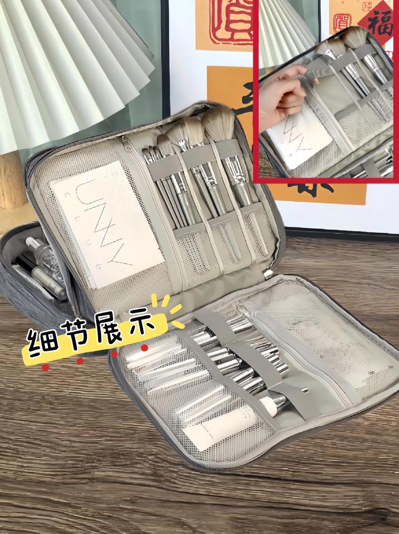 洗漱包出行必备 - 洗漱包都装什么-第8张图片-微云百科