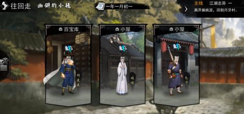 侠客出行官方群,侠客出行app-第3张图片-微云百科 侠客出行官方群,侠客出行app-第3张图片-微云百科