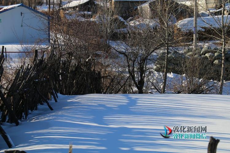通化市天气预报,24小时精准天气预报-第5张图片-微云百科 通化市天气预报,24小时精准天气预报-第5张图片-微云百科
