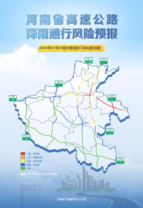 庄河天气预报 - 庄河天气预报15天当地天气查询-第3张图片-微云百科 庄河天气预报 - 庄河天气预报15天当地天气查询-第3张图片-微云百科