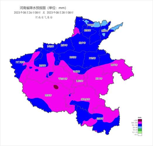 濮阳天气预报10天,濮阳天气预报15天查-第3张图片-微云百科 濮阳天气预报10天,濮阳天气预报15天查-第3张图片-微云百科