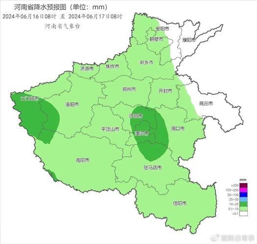 濮阳天气预报10天,濮阳天气预报15天查-第5张图片-微云百科 濮阳天气预报10天,濮阳天气预报15天查-第5张图片-微云百科