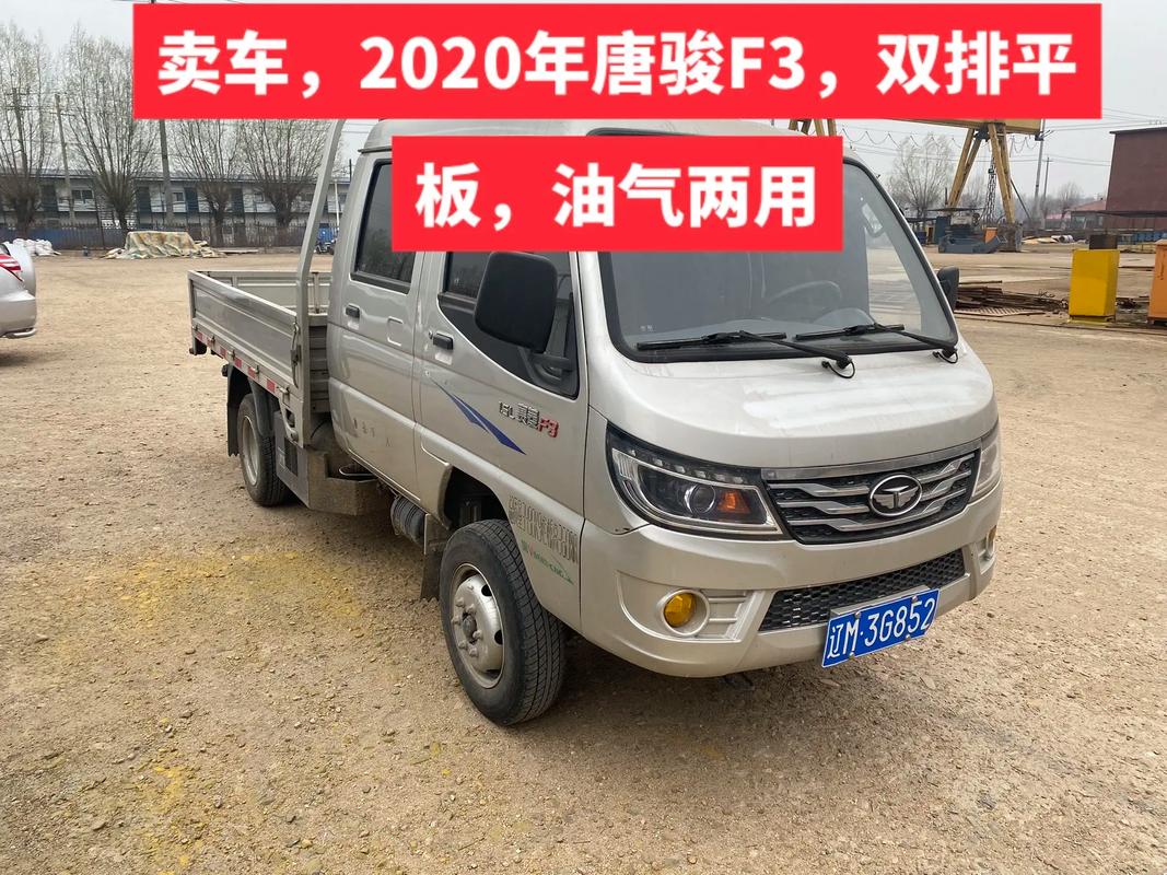 西固市道路出行通知最新（西固区t018t020最新通知）-第5张图片-微云百科