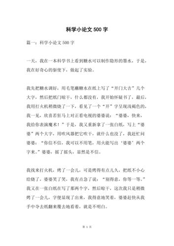 湖南省道县天气预报,湖南省道县天气预报一周-第7张图片-微云百科 湖南省道县天气预报,湖南省道县天气预报一周-第7张图片-微云百科