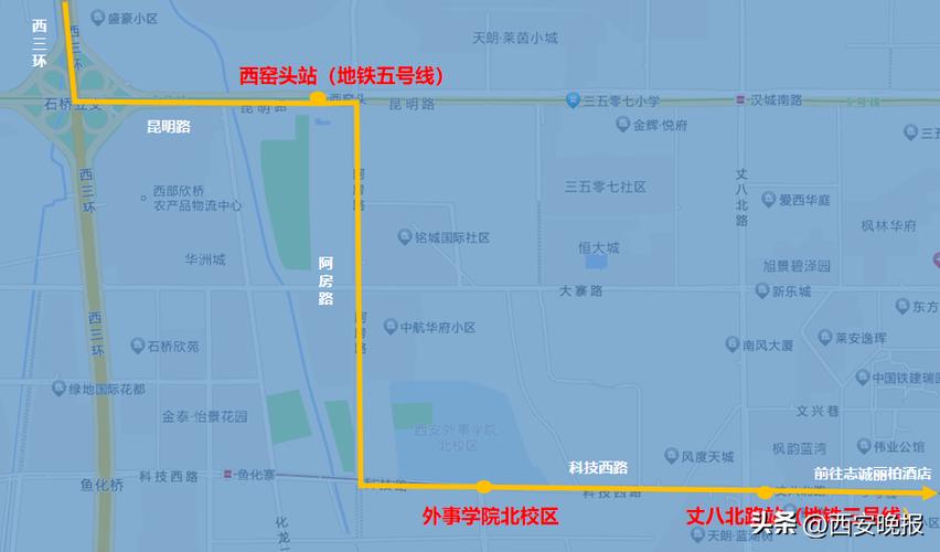 西安健康码出行规则查询(西安健康码出行规则查询系统)-第4张图片-微云百科 西安健康码出行规则查询(西安健康码出行规则查询系统)-第4张图片-微云百科