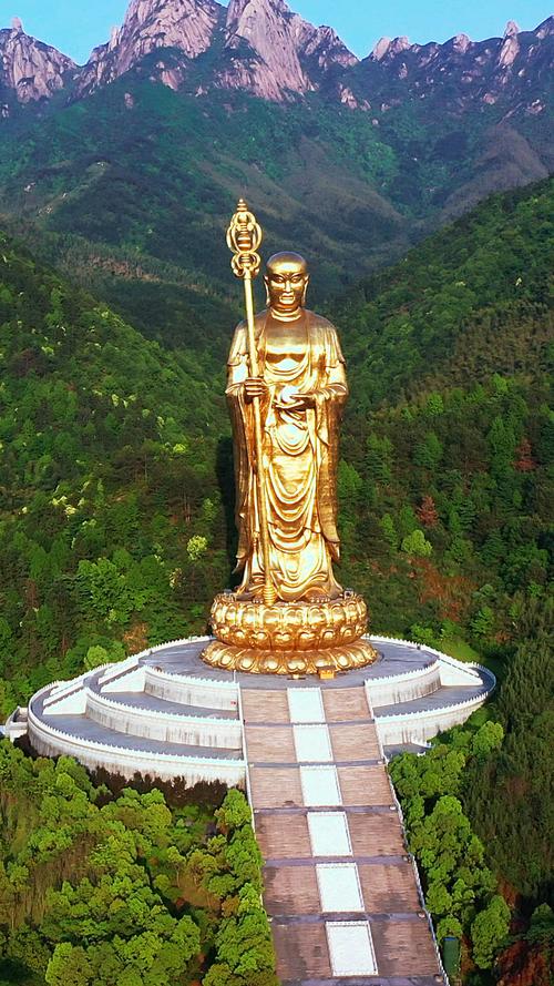 九华山天气预报(九华山天气预报30天查询百度)-第6张图片-微云百科 九华山天气预报(九华山天气预报30天查询百度)-第6张图片-微云百科