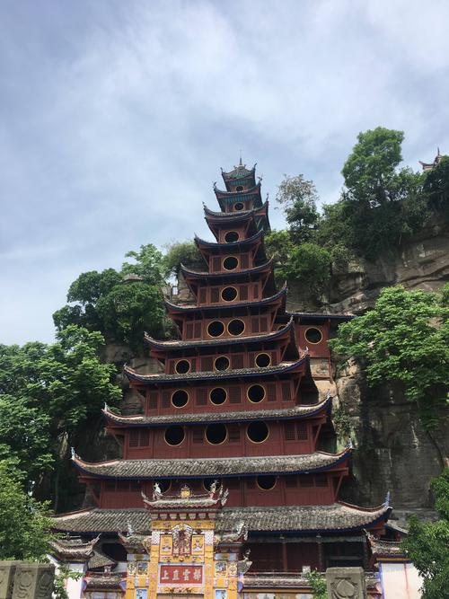 忠县天气预报,丰都天气预报-第2张图片-微云百科 忠县天气预报,丰都天气预报-第2张图片-微云百科