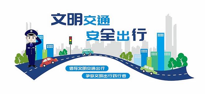 西安绿色出行总量,西安绿车牌是什么意思-第4张图片-微云百科 西安绿色出行总量,西安绿车牌是什么意思-第4张图片-微云百科