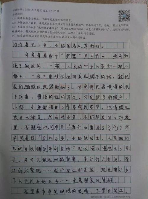 长武天气,长武天气未来15天-第4张图片-微云百科 长武天气,长武天气未来15天-第4张图片-微云百科