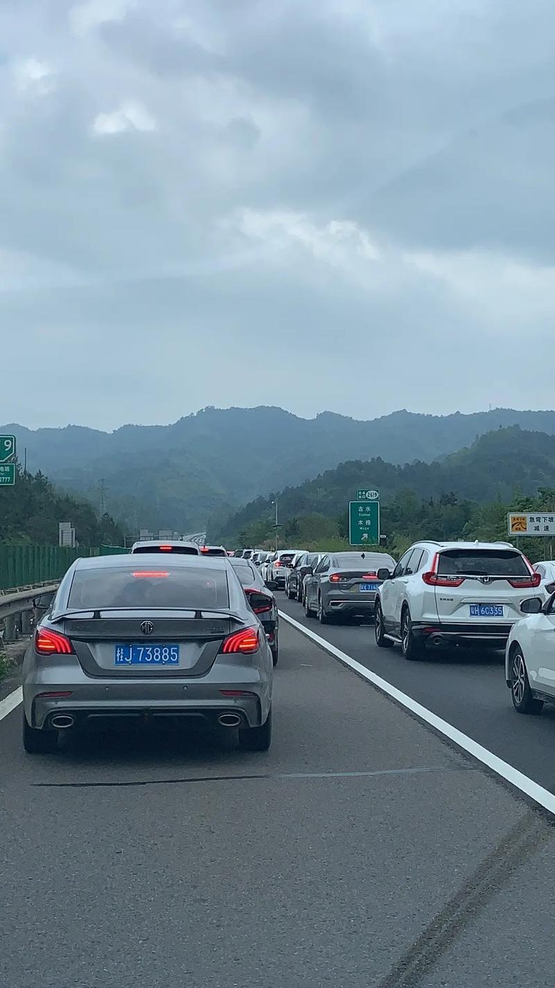 西安五一出行拥堵情况如何(西安五一堵车吗)-第3张图片-微云百科 西安五一出行拥堵情况如何(西安五一堵车吗)-第3张图片-微云百科