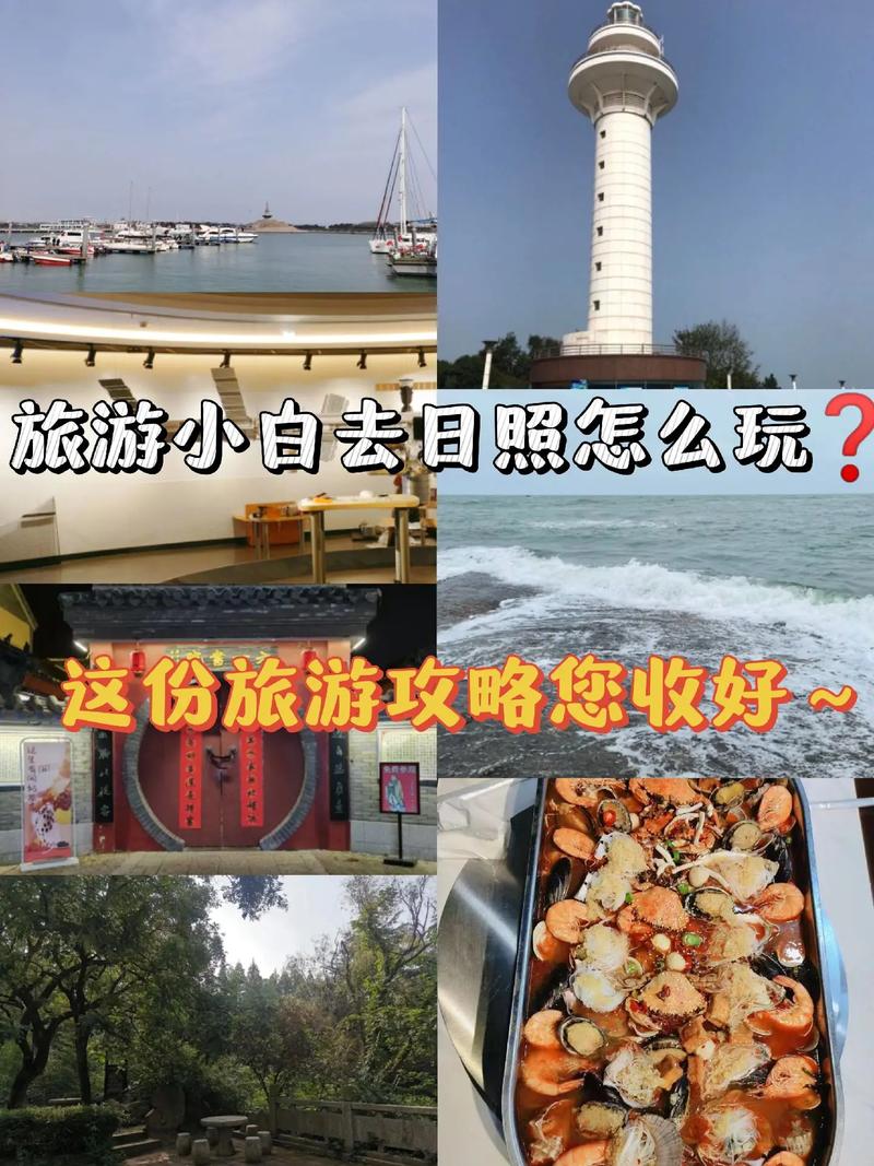 西班牙留学出行指南（西班牙留学注意事项）-第3张图片-微云百科