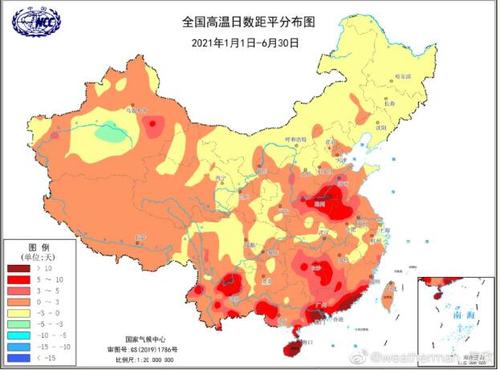 华北地区天气预报 - 华北地区天气预报七天-第1张图片-微云百科 华北地区天气预报 - 华北地区天气预报七天-第1张图片-微云百科