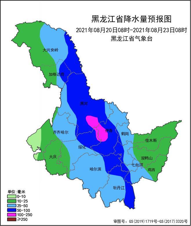 黑龙江天气预报 - 黑龙江天气预报15天查询最新消息-第2张图片-微云百科 黑龙江天气预报 - 黑龙江天气预报15天查询最新消息-第2张图片-微云百科