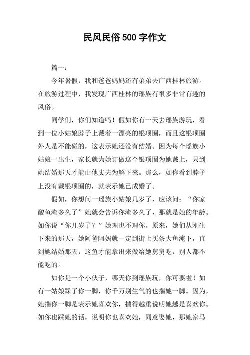 西装男出行素材,西装男出行素材图-第3张图片-微云百科 西装男出行素材,西装男出行素材图-第3张图片-微云百科