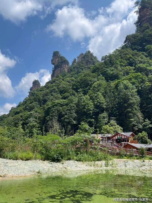 张家界旅游攻略蚂蜂窝(张家界旅游攻略,旅游须知)-第7张图片-微云百科 张家界旅游攻略蚂蜂窝(张家界旅游攻略,旅游须知)-第7张图片-微云百科