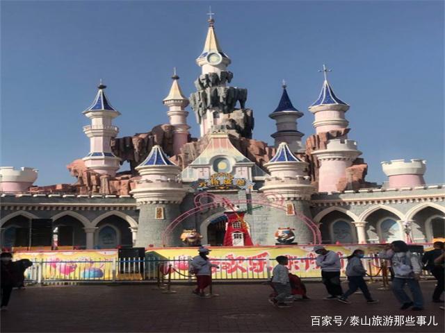 山东泰安天气 - 山东济南天气-第1张图片-微云百科 山东泰安天气 - 山东济南天气-第1张图片-微云百科