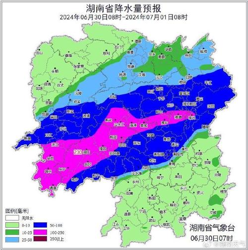 通道天气预报 - 通道天气预报7天查询-第6张图片-微云百科 通道天气预报 - 通道天气预报7天查询-第6张图片-微云百科