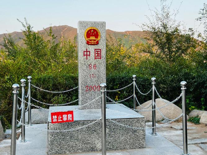图们天气,图们天气怎么样-第6张图片-微云百科 图们天气,图们天气怎么样-第6张图片-微云百科
