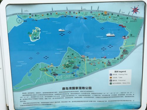 唐河县天气预报，唐河县天气预报30天 最新-第6张图片-微云百科
